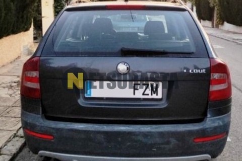 ZONTES G 125 Cafe Racer 2023