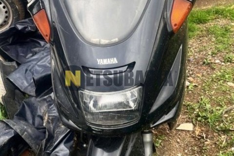 Yamaha XMAX 250 2008