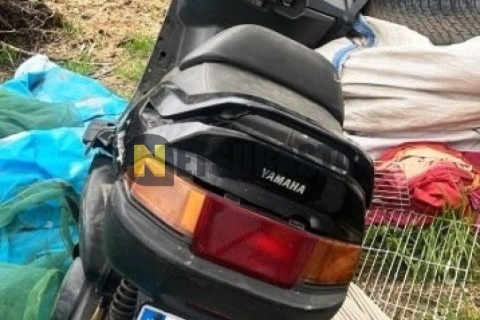 Yamaha XMAX 250 2008