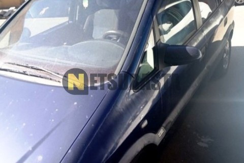 Yamaha XMAX 250 2008