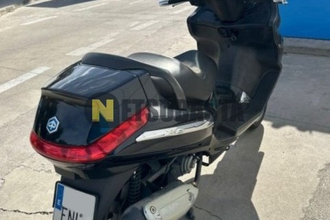 Suzuki Intruder 250 2004