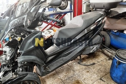 Yamaha XMAX 250 2008