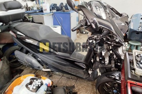 Yamaha XMAX 250 2008