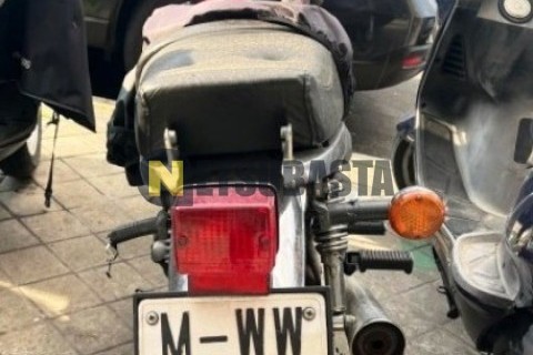 Yamaha XMAX 250 2008