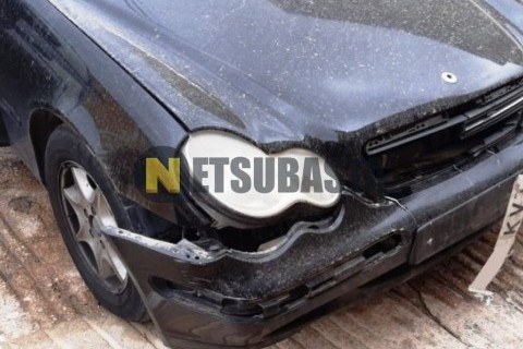 Yamaha XMAX 250 2008