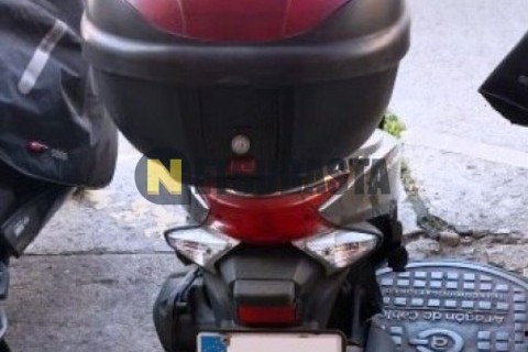 Suzuki Burgman 125 2010