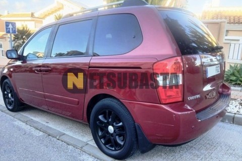 Suzuki Intruder 250 2004