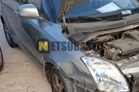 Yamaha XMAX 250 2008