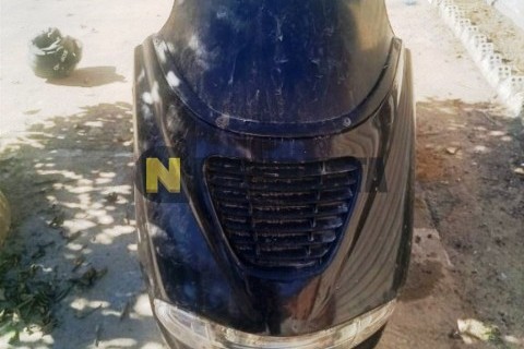 Yamaha XMAX 250 2008