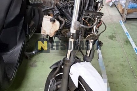 Yamaha XMAX 250 2008