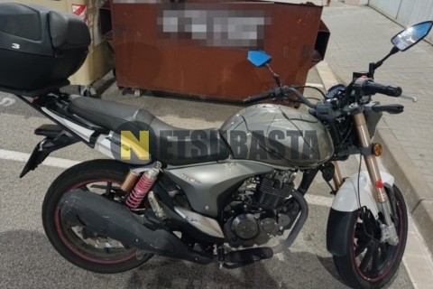 Yamaha XV 535 Virago 1991