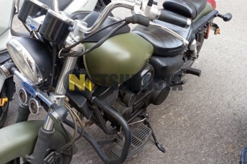 Yamaha XMAX 250 2008