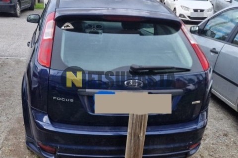 Suzuki Intruder 250 2004