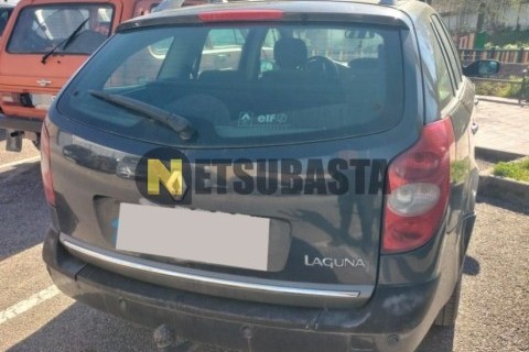 Yamaha XMAX 250 2008