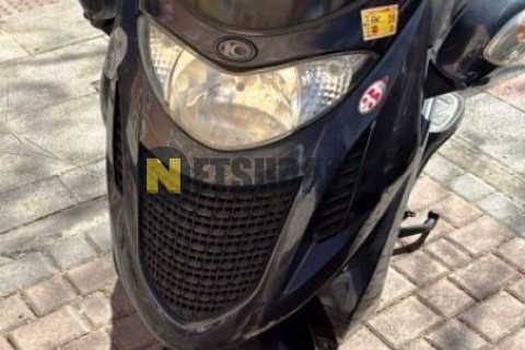 Yamaha XMAX 250 2008