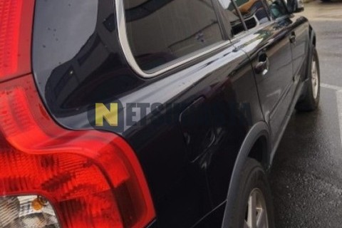 Yamaha XMAX 250 2008