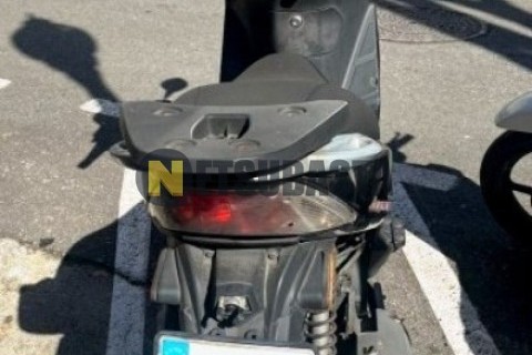 Yamaha XV 535 Virago 1998