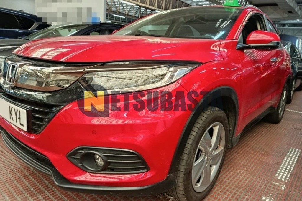 Honda HR-V 1.5 i-VTEC 2019