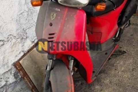 Yamaha XV 535 Virago 1998