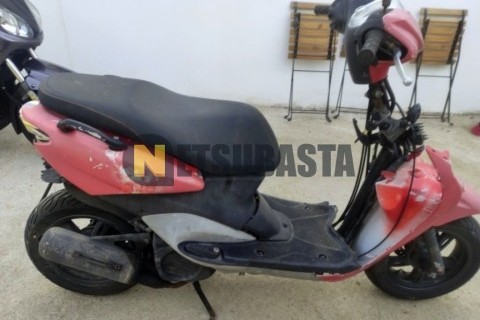 Yamaha XV 535 Virago 1998