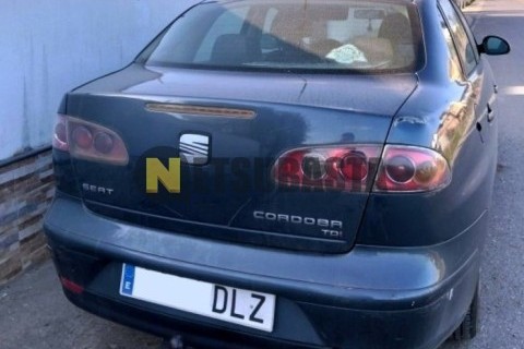 Suzuki GS 500 E 2000