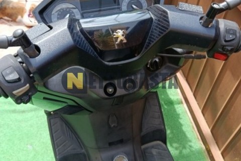 Yamaha XMAX 250 2014