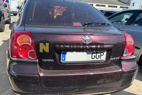 Yamaha XMAX 250 2014