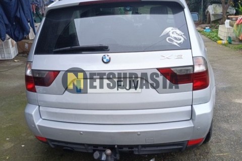 Suzuki Sixteen 125 2010