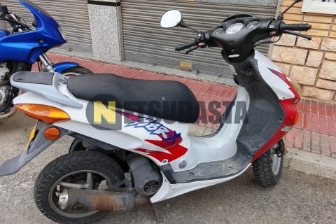 Yamaha XMAX 250 2014