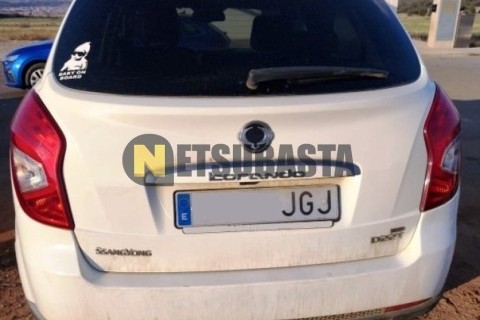 Yamaha XMAX 250 2014