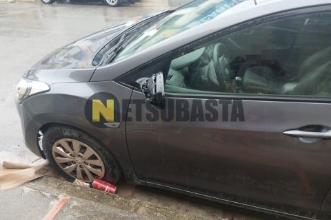 Yamaha XMAX 250 2014