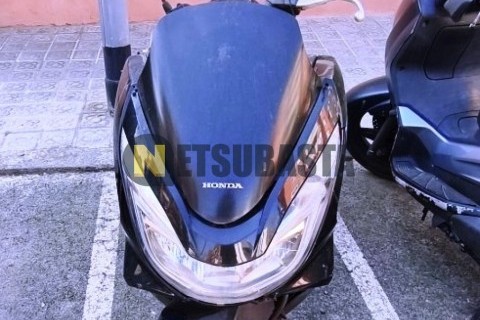Yamaha XMAX 250 2014