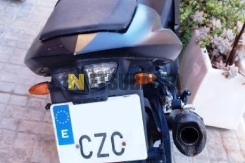 Yamaha XMAX 250 2014