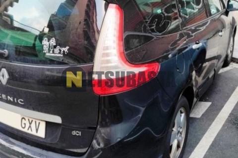 Yamaha XMAX 250 2014