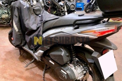 Yamaha XMAX 250 2014