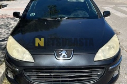 Yamaha XMAX 250 2014