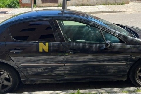 Yamaha XMAX 250 2014