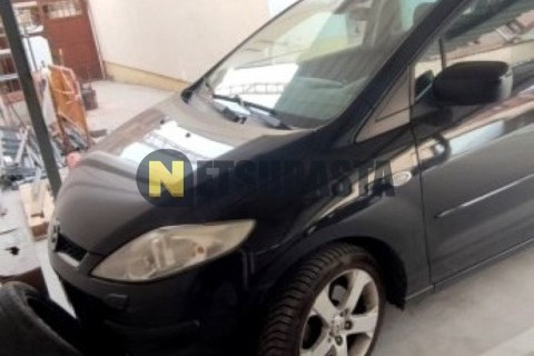 Piaggio SuperHexagon GTX 250 2003