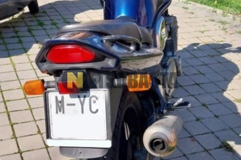 Yamaha XMAX 250 2014