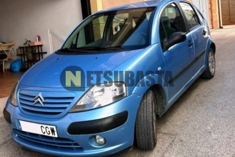 Yamaha XMAX 250 2014