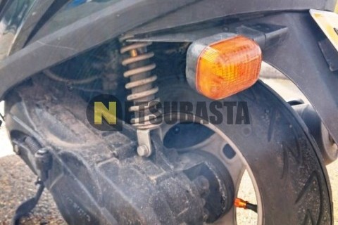 Yamaha XMAX 250 2014