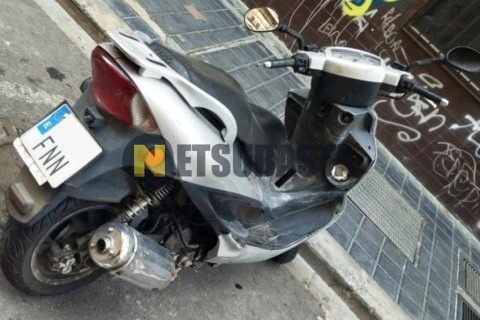 Suzuki Address 50 2001