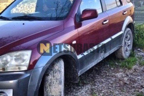 Yamaha XMAX 250 2007