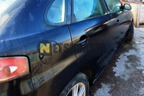 Yamaha XMAX 250 2007