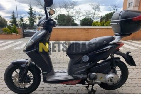Yamaha XMAX 125 2012