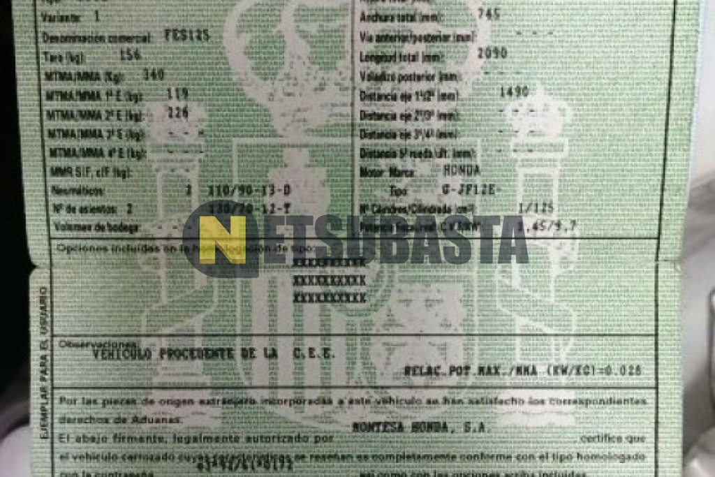 Honda S-WING 125 2008