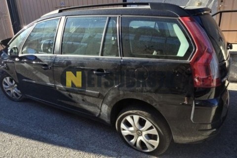 Yamaha YZF R 125 2010