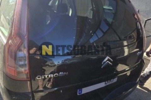 Yamaha YZF R 125 2010