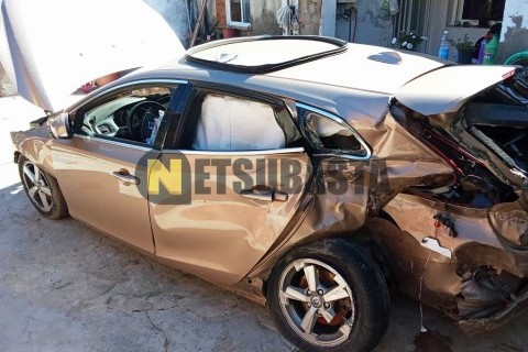 Yamaha XMAX 250 2007