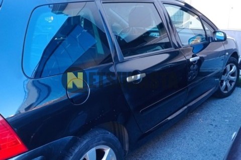 Yamaha XMAX 250 2007